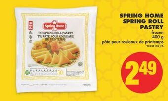 No Frills Spring home spring roll pastry, 400 g offer