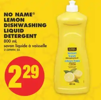 No Frills No name® lemon dishwashing liquid detergent, 800 ml offer