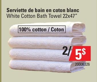 Sushi Shop White cotton bath towel 22x47 offer