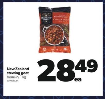 Real Canadian Superstore New zealand stewing goat, 1 kg offer