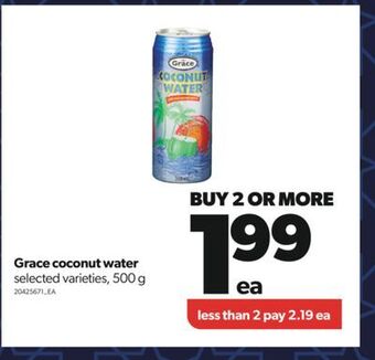 Real Canadian Superstore Grace coconut water, 500 g offer