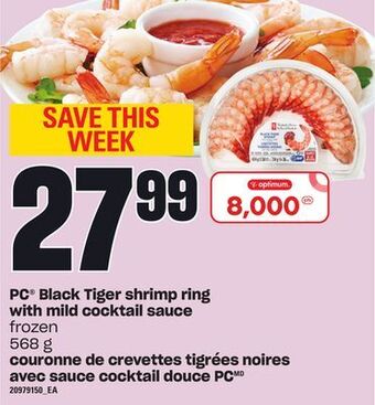 Valu-mart Couronne de crevettes tigrées noires avec sauce cocktail douce pc, 568 g offer