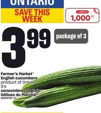 Valu-mart Concombres anglais délices du marche, 3's offer