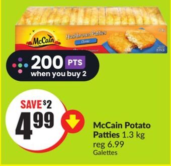 FreshCo Mccain potato patties 1.3 kg offer