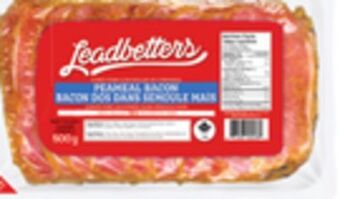 Giant Tiger Leadbetter peameal bacon offer