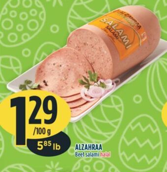Marché Adonis Alzahraa offer