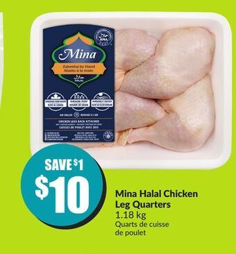 Chalo FreshCo Mina halal chicken leg quarters 1.18 kg offer