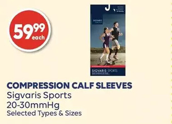 Wellwise by Shoppers Compression calf sleeves sigvaris sports offer