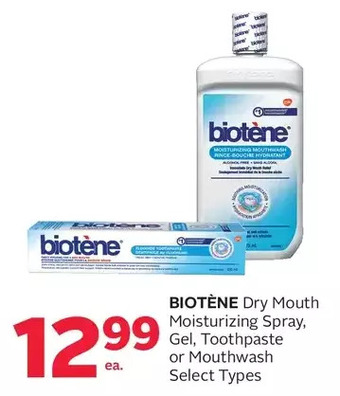 Rexall Biotène dry mouth moisturizing spray, gel, toothpaste or mouthwash offer