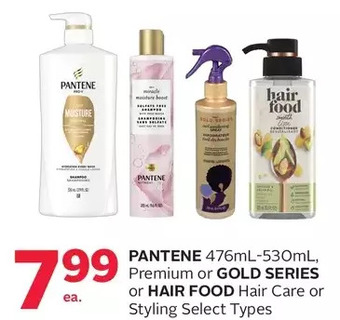 Rexall Pantene, premium or gold series or hair food hair care or styling offer
