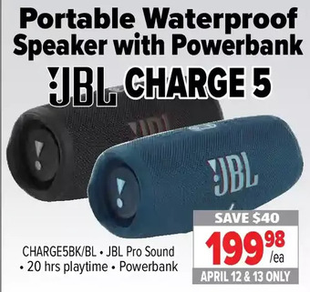 2001 Audio Video Jbl portable waterproof speaker with powerbank offer