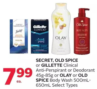 Rexall Secret, old spice or gillette clinical anti-perspirant or deodorant or olay or old spice body wash offer