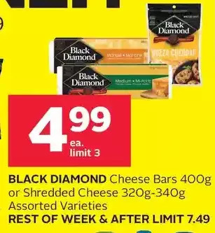 Rexall Black diamond cheese bars or shredded cheese offer