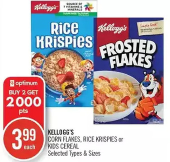 Shoppers Drug Mart Kellogg's corn flakes, rice krispies or kids cereal offer