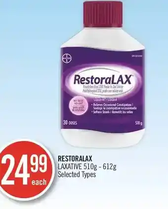 Shoppers Drug Mart Restoralax laxative offer