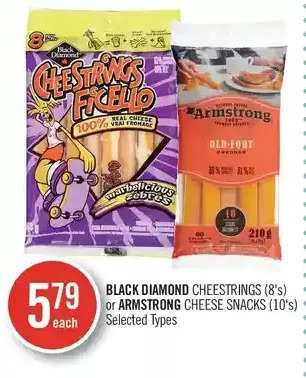 Shoppers Drug Mart Black diamond cheestrings or armstrong cheese snacks offer