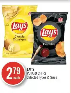 Shoppers Drug Mart Lay's potato chips offer