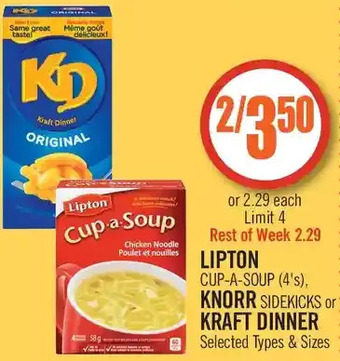 Shoppers Drug Mart Lipton cup-a-soup, knorr sidekicks or kraft dinner offer