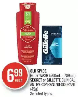 Shoppers Drug Mart Old spice body wash, secret or gillette clinical antiperspirant/deodorant offer