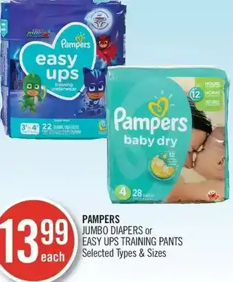 Shoppers Drug Mart Pampers jumbo diapers or easy ups training pants offer