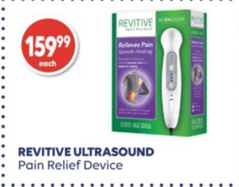 Wellwise by Shoppers Revitive ultrasound offer