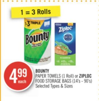 Shoppers Drug Mart Bounty paper towels (1 roll) or ziploc food storage bags (14's-90's) offer
