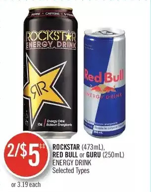 Shoppers Drug Mart Rockstar, red bull or guru energy drink offer