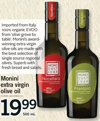 Fortinos Monini extra virgin olive oil offer