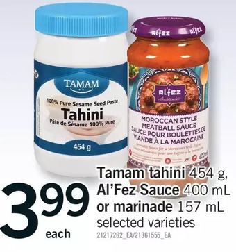 Fortinos Tamam tahini, al'fez sauce or marinade offer