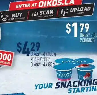 Fortinos Oikos offer