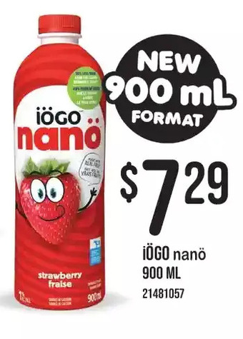 Fortinos Iögo nanö offer