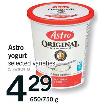 Fortinos Astro yogurt offer