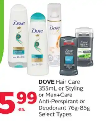 Rexall Dove hair care 355ml or styling or men + care anti-perspirant or deodorant 76g-85g offer
