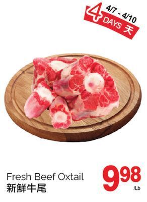 T&T Supermarket Fresh beef oxtail offer