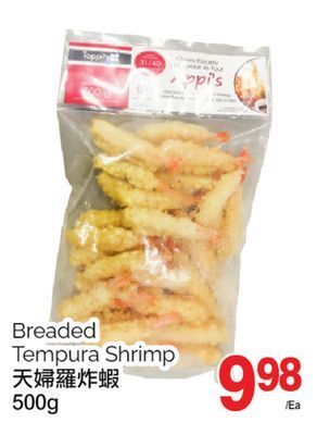 T&T Supermarket Breaded tempura shrimp, 500 g offer