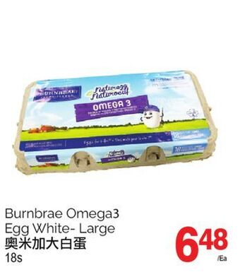 T&T Supermarket Burnbrae omega3 egg white- large, 18s offer