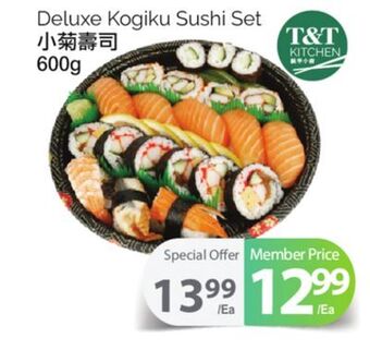 T&T Supermarket Deluxe kogiku sushi set 600 g offer