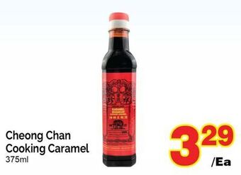 T&T Supermarket Cheong chan cooking caramel, 375ml offer