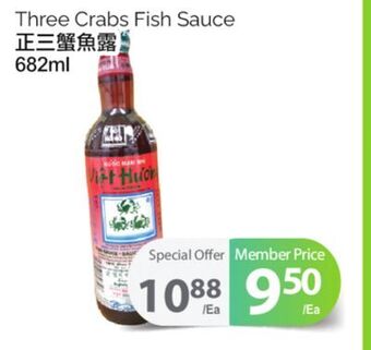 T&T Supermarket Three crabs fish sauce, 682ml offer