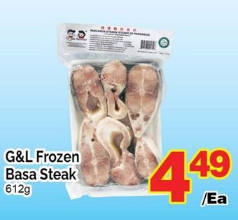 T&T Supermarket G&l frozen basa steak, 612g offer