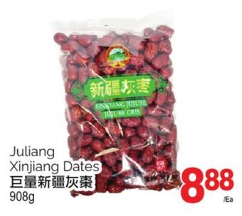 T&T Supermarket Juliang xinjiang dates, 908g offer