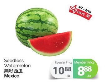 T&T Supermarket Seedless watermelon offer
