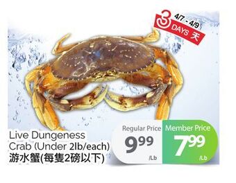 T&T Supermarket Live dungeness crab offer