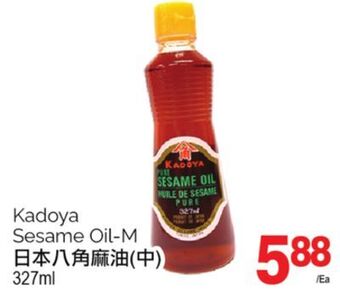 T&T Supermarket Kadoya sesame oil-m, 327ml offer