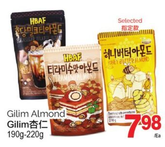 T&T Supermarket Gilim almond, 190g-220g offer