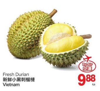 T&T Supermarket Fresh durian offer