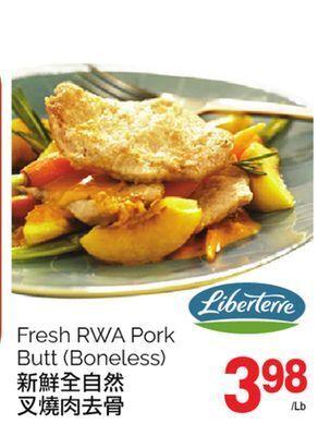 T&T Supermarket Fresh rwa pork butt offer