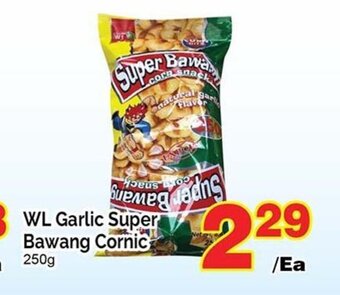 T&T Supermarket WL garlic super bawang 250G offer