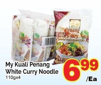 T&T Supermarket My Kuali penang white curry noodle 110Gx4 offer