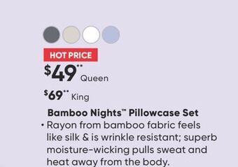 Sleep Country Bamboo nights pillowcase set offer